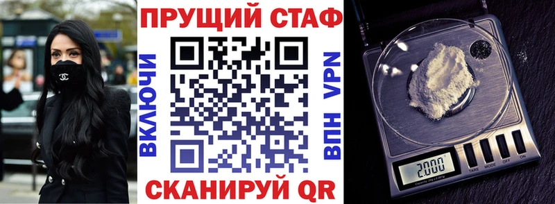 Виды наркотиков купить Володарск МАРИХУАНА Мефедрон Альфа ПВП Гашиш Cocaine