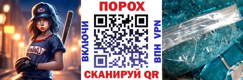 наркотики  Володарск  АМФЕТАМИН VHQ 