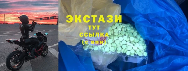 mix Беломорск