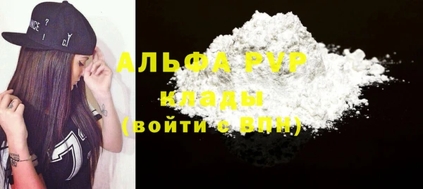 mix Беломорск