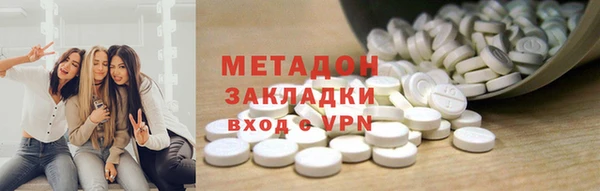mix Беломорск