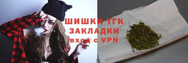 кокаин колумбия Белокуриха