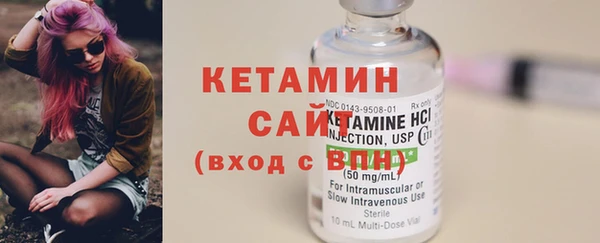 кокаин колумбия Белокуриха