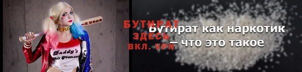 mix Беломорск