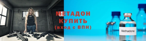 кокаин колумбия Белокуриха