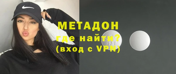 кокаин колумбия Белокуриха
