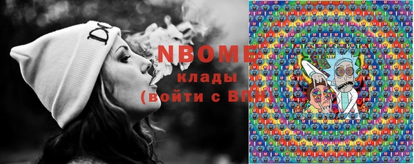 кокаин колумбия Белокуриха