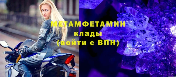 кокаин колумбия Белокуриха