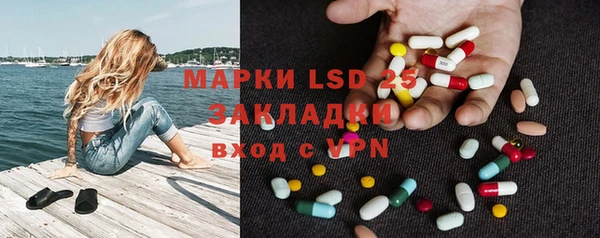 кокаин колумбия Белокуриха