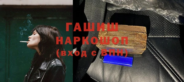 a pvp Богданович