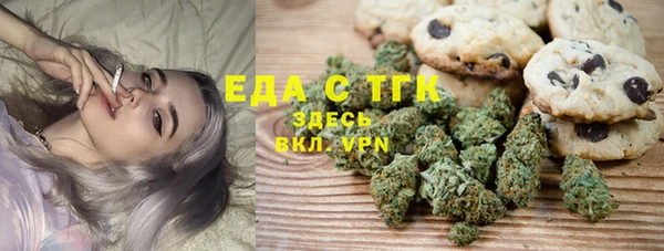 mix Беломорск