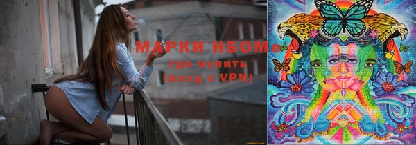 кокаин колумбия Белокуриха