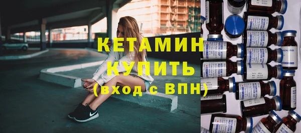 кокаин колумбия Белокуриха