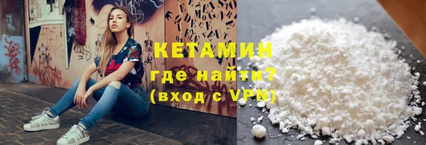 mix Беломорск