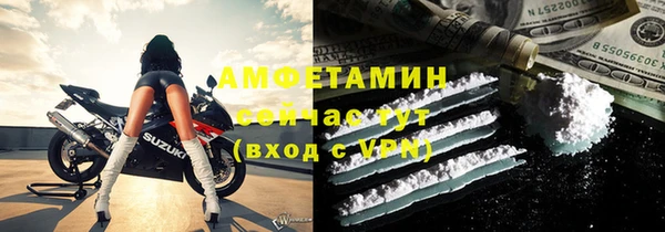 кокаин колумбия Белокуриха