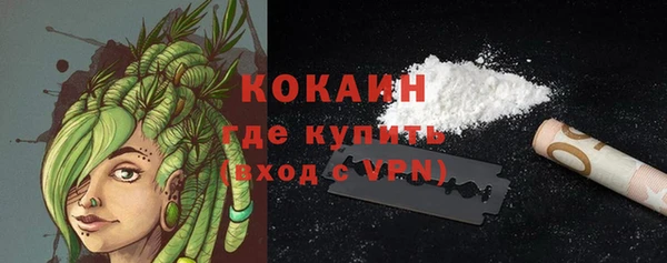 mix Беломорск