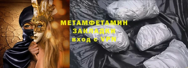 mix Беломорск