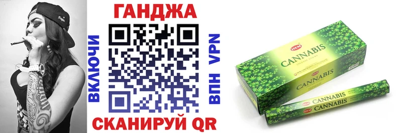 Бошки Шишки планчик  Володарск 